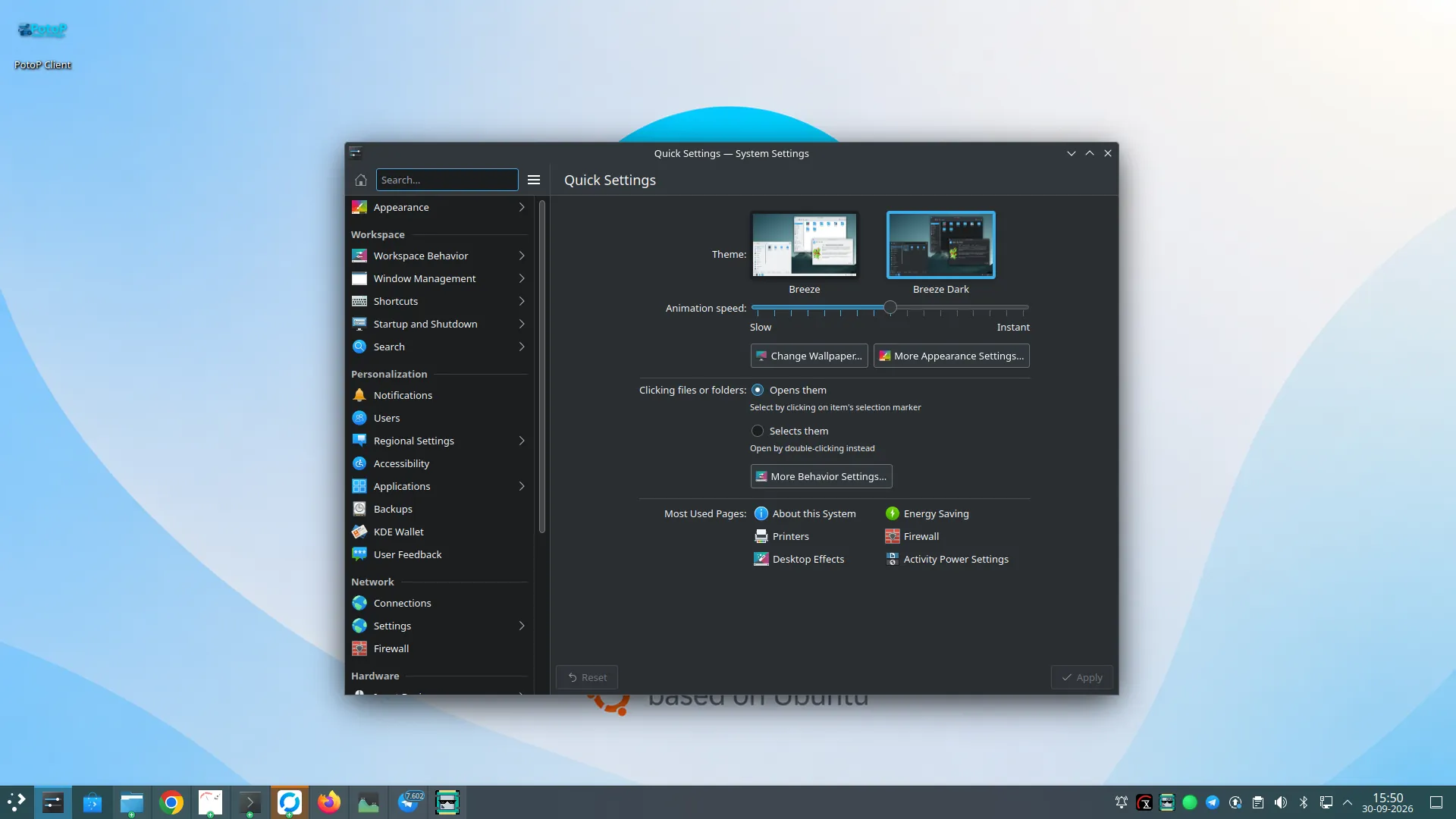 Quick settings and the firewall