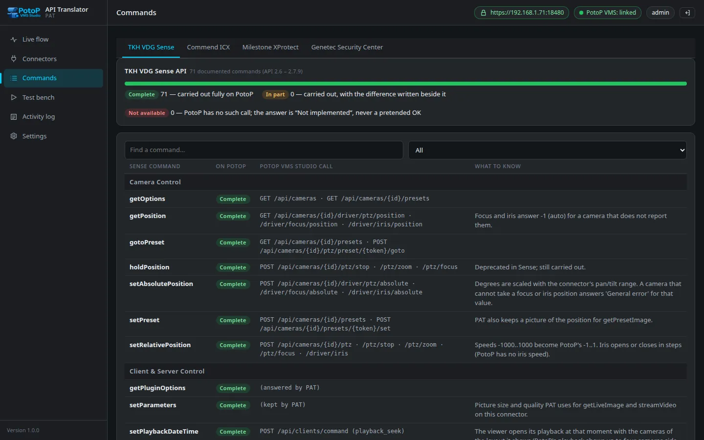TKH VDG Sense: all 71 commands